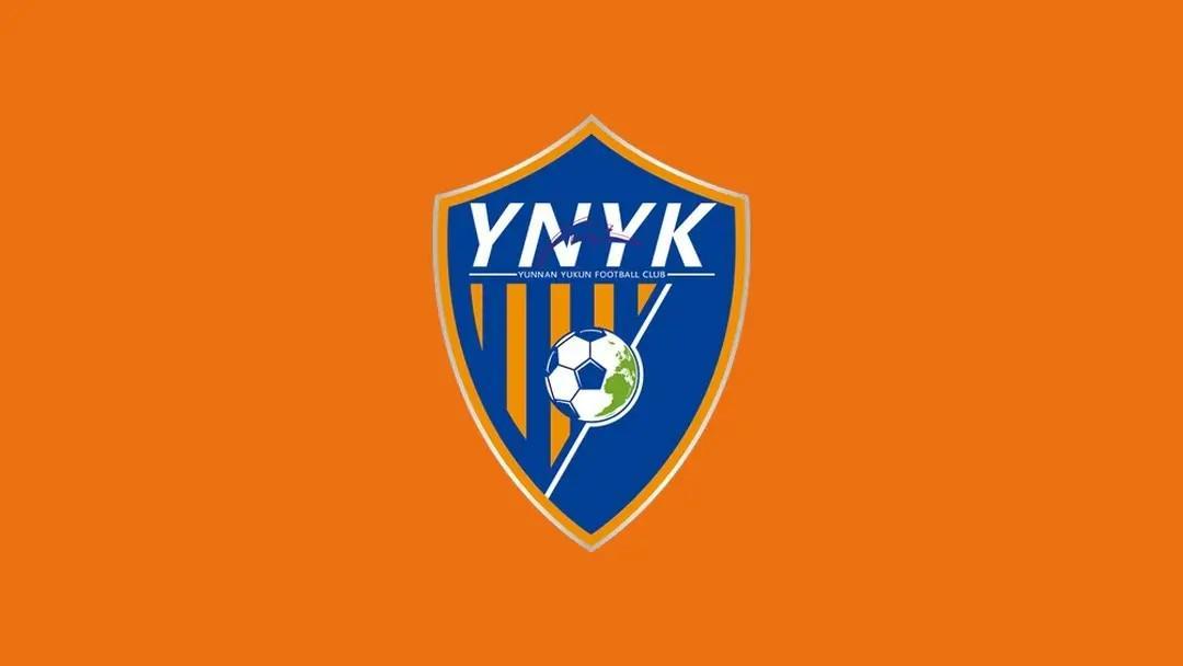 澳客-客场虫，云南玉昆遭遇各项赛事客场5连败